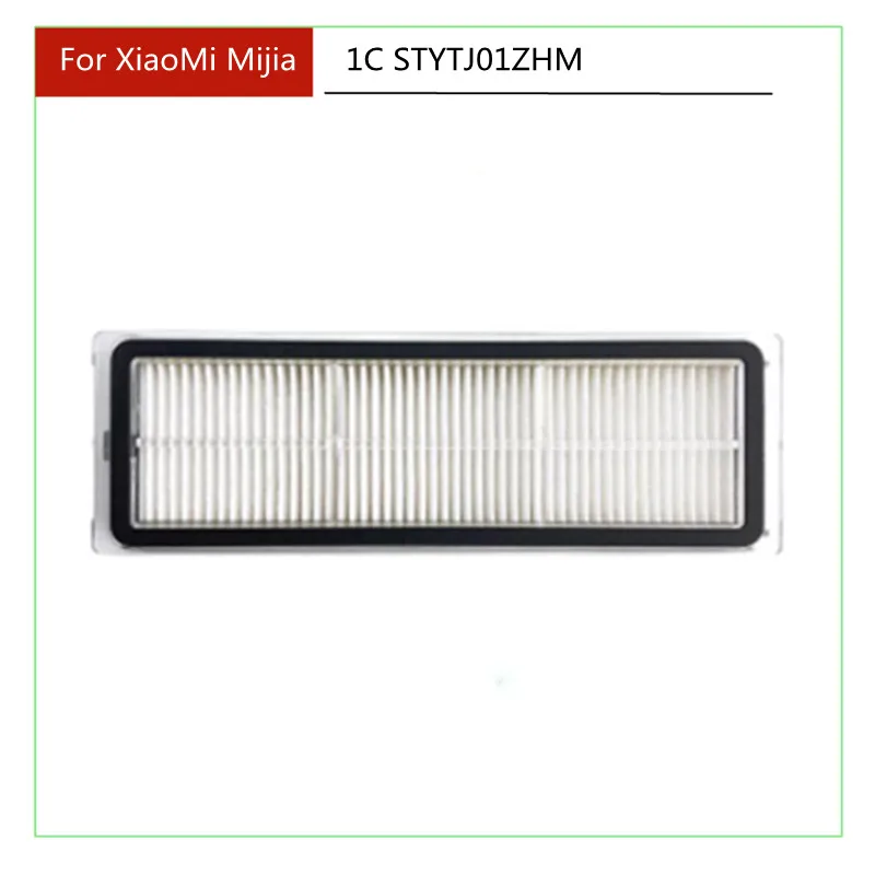 

Запчасти для HEPA-фильтра для робота-пылесоса XiaoMi Mijia 1C STYTJ01ZHM, Сменные аксессуары
