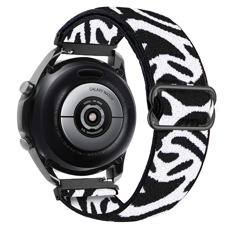 Zebra white