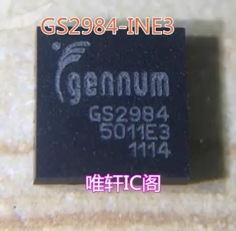 

1-5PCS/GS2984-INE3 GS2984 2984 QFN