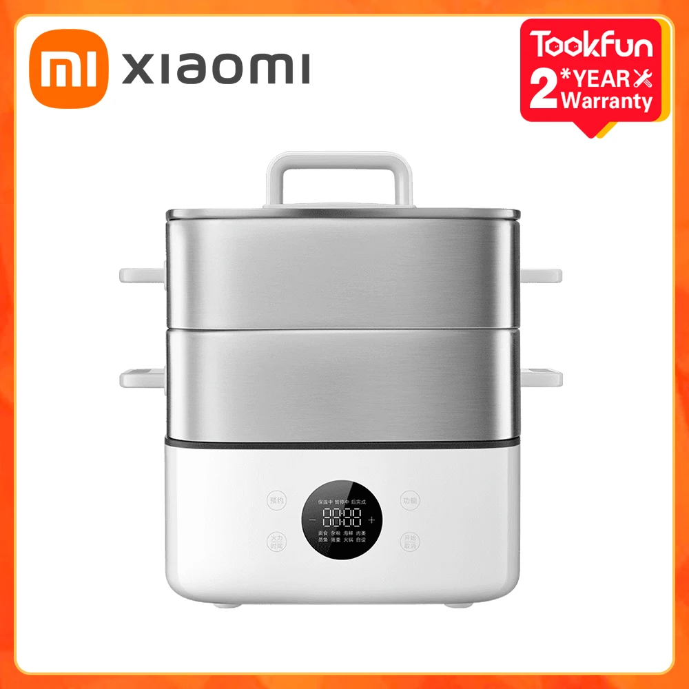 2024 Iconic Brand MIJIA Multi-Function Electric Steamers S1 13L Pressure Multicooker Steamer Food Warmer 1500W 304 Stainless Steel