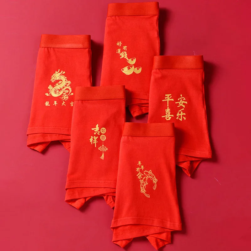 

1/4pcs Men Cotton Boxer Shorts Red Dragon Printed Underwear Breathable Dragon Year Lucky Underpants