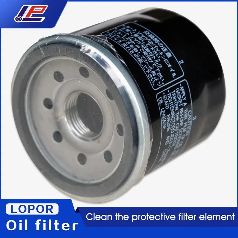 MotorcycleOilFilterForYamahaFZ81016FJ09FZ091417MT091420