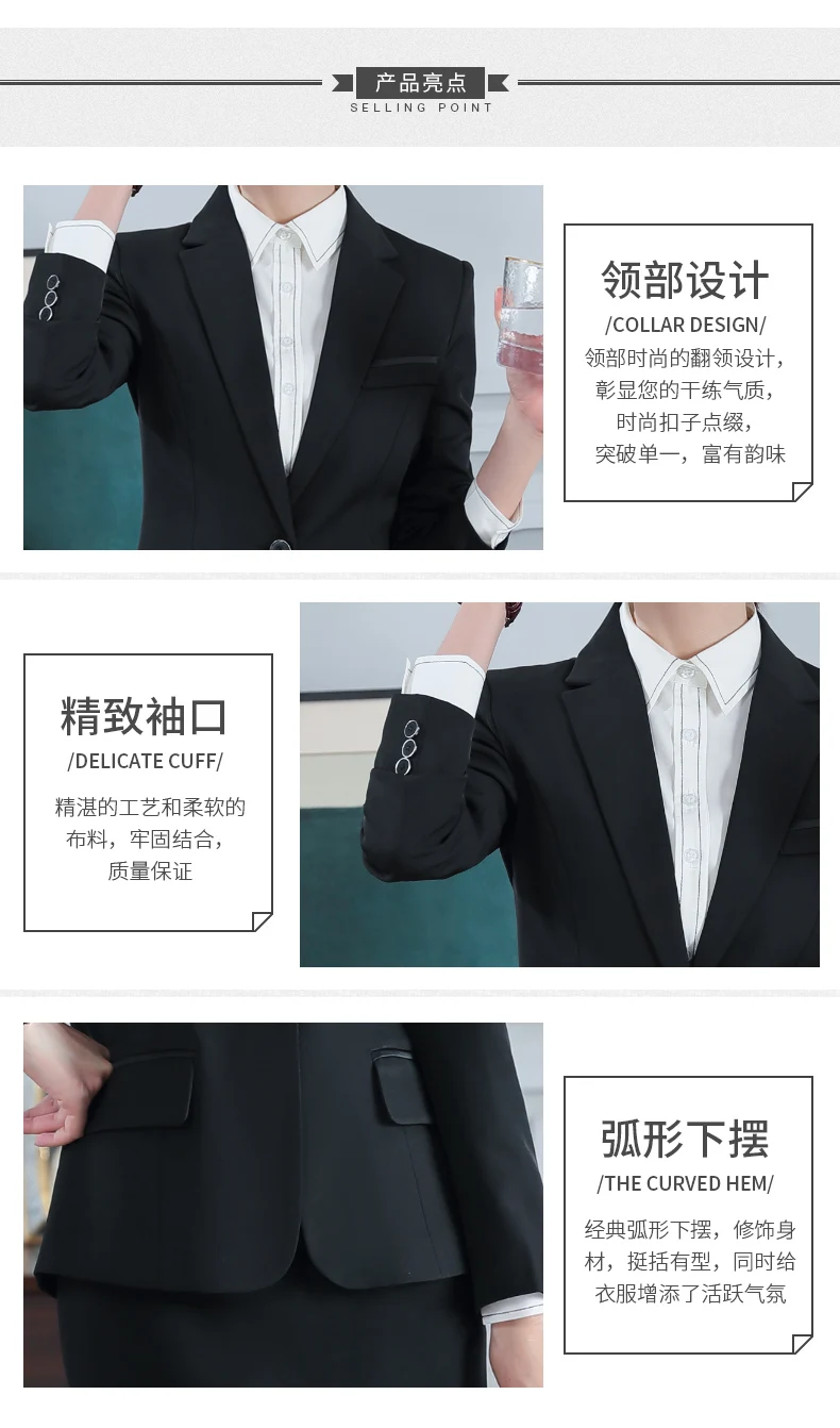 Fashion Professional Women's autumn and winter new long-sleeved suit unique temperament to make you unique