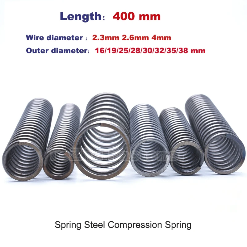 Пружины длиной 400 мм, 2,3 мм, 2,6 мм, 4 мм, пружинный стальной компрессионный пружинный Y-образный цилиндрический пружинный спиральный стальной