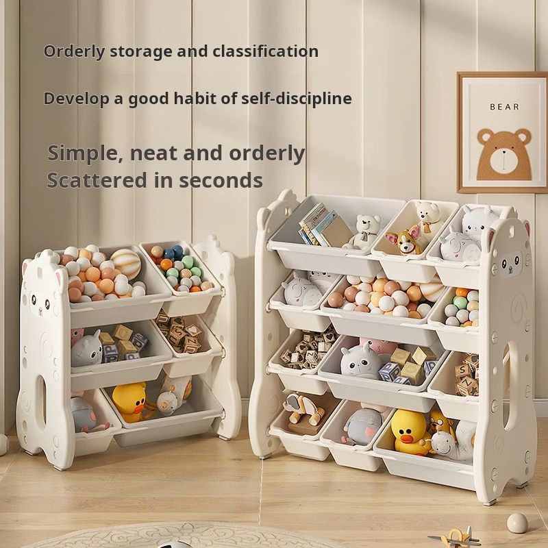 Children's toy storage large capacity classification multi-layer storage rack baby locker Shelf organizer Children's bookshelve