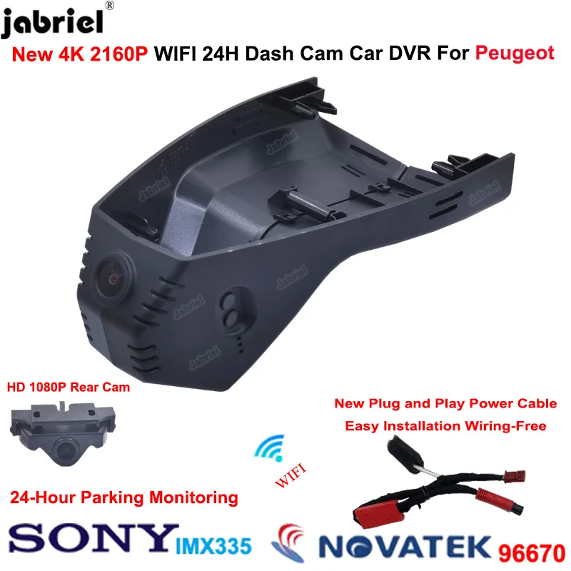 

Видеорегистратор Jabriel 4K, 2160P, Wi-Fi, для Peugeot 408, 508L, 360THP, 400THP, 2021, 2022, 2023, передняя и задняя камеры