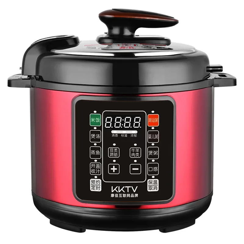 5L Electric Pressure Cooker Multifunctional Rice Large Capacity Slow Steamer Gift Kitchen Appliance