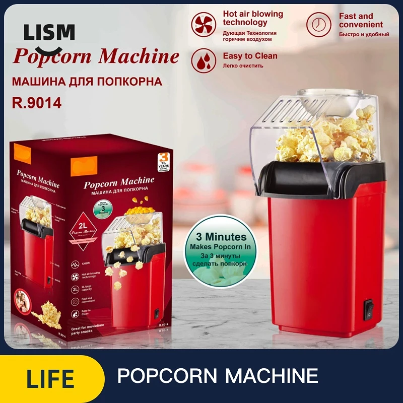 Household popcorn machine full automatic Mini  puffer small grain Electric and Free Shipping Kitchen Appliances Corn free shipping 20pcs lot diy sublimation blank mdf wooden coaster kitchen accessories mat pad cup bar mug drink