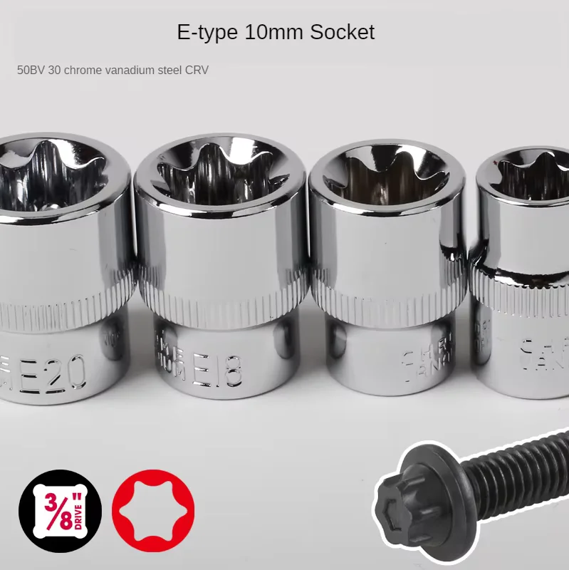1PC 1/4 3/8 1/2 Zoll Buchse Adapter E Typ 10mm Torx Steckdosen Torx Ratsche Kopf E4E5E6E7E8E10E12E14E16E18E20 – Detail 4