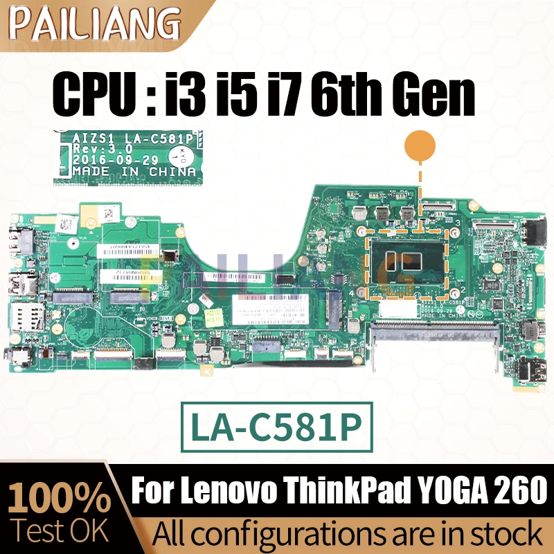 Placa-mãe Portátil para Lenovo Thinkpad Yoga 260 La-c581p Mainboard 00ny955 01ay882 01ay772 i3 i5 i7 Completo Testado sem Ram