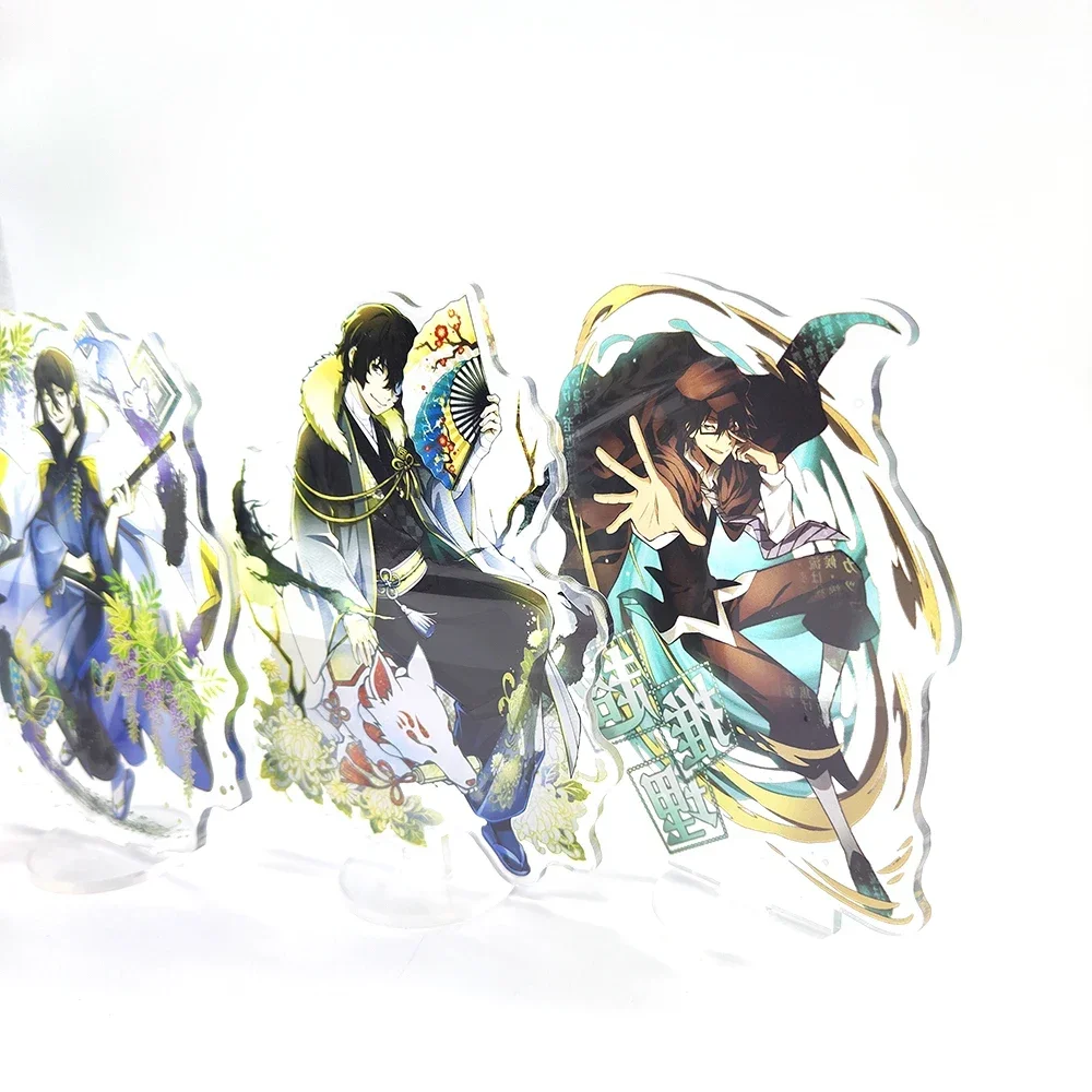Bungou Ʈ   ī  ߾ 뽺 ũ ĵ ǱԾ, ũž  ÷  峭 