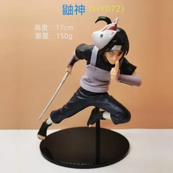 Anime Uchiha Itachi Fighting Action Figure Collectible - No box (Uchiha Itachi)