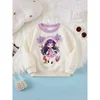 2024Girls' New Spring, Autumn and Winter Mermaid Little Girl Three-Dimensional Pattern Pullover Comfortable Bottoming Shirt 2