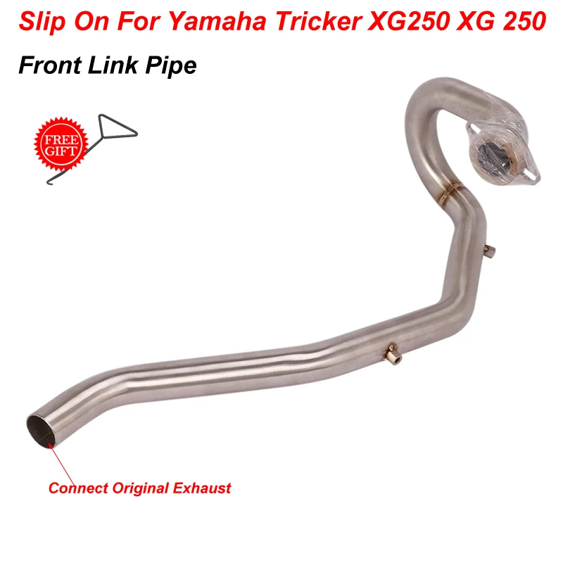 Motorcycle Exhaust Escape Modified Front Mid Link Pipe Connect Original Muffler Tube For Yamaha Tricker XG250 XG 250 2004 - 2008 - Image 3