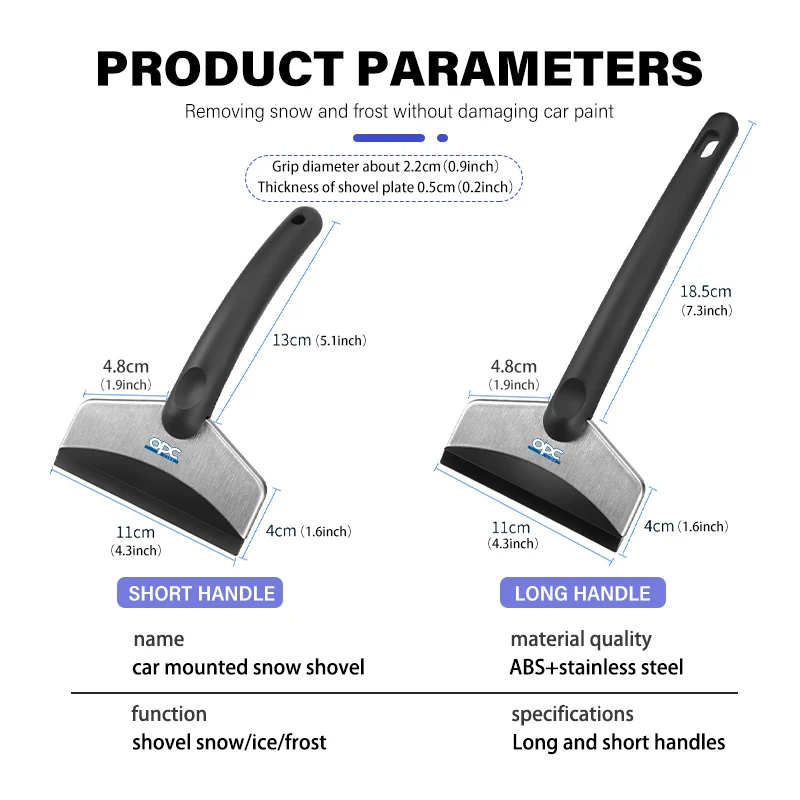 Car Snow Removal Shovel Stainless Steel Ice Scraper Tools For Buick Lacrosse Regal Encore Excelle Lacetti Enclave Anthem