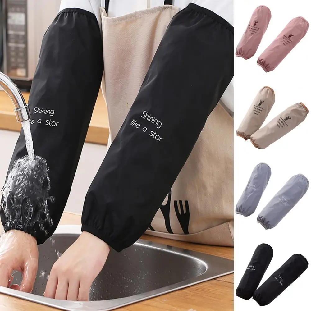 

Anti-Dirty Comfortable Kitchen Cooking Arm Protector Oversleeves for Household