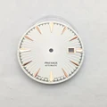 Dial 07