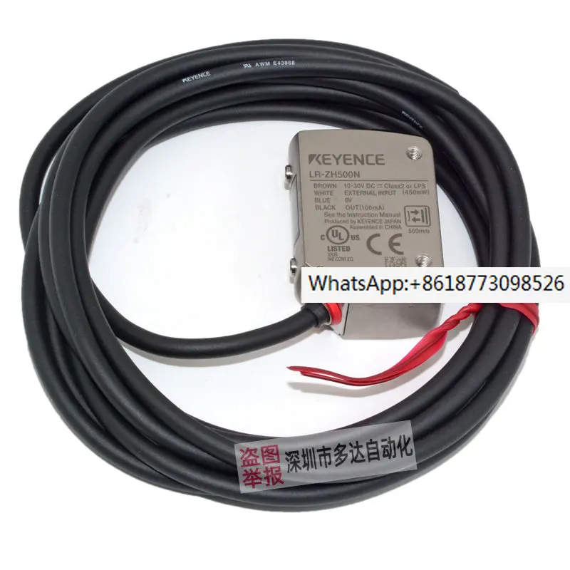 

Original Kearns Laser Sensor LR-ZB100N 100P CN ZB250AN CP AP 240CB
