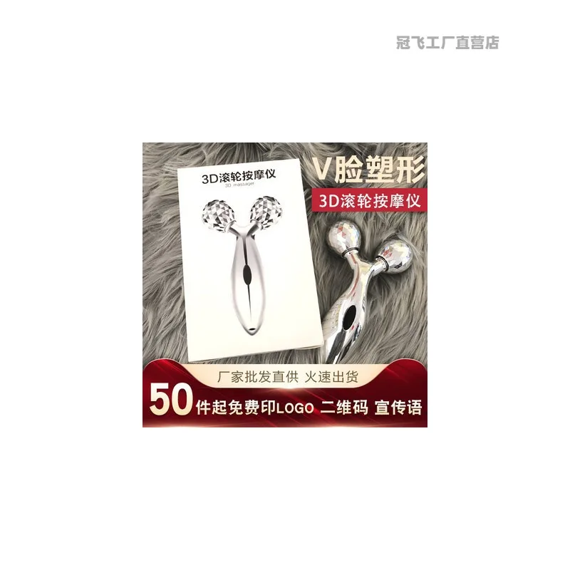 미용실 그랜드 오프닝 선물, 작은 로고, 고객 스캔, QR 코드, 창의적인 실용 상, 비즈니스 프로모션