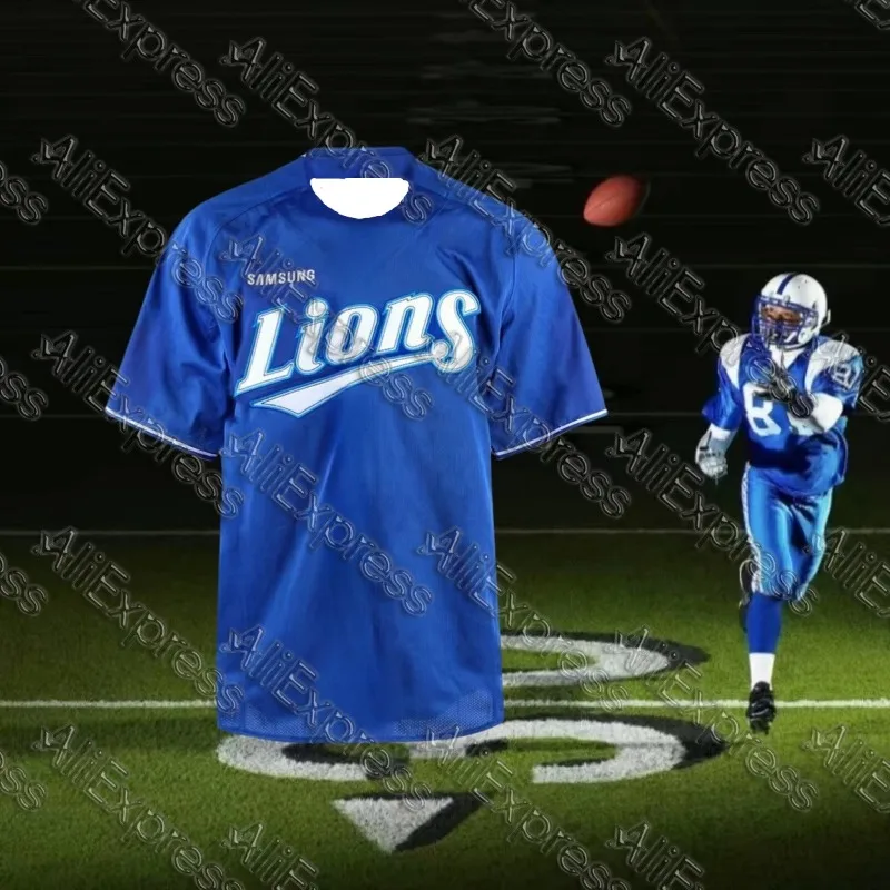 2025/26 속건 삼성 라이온스 야구 가디건 스포츠 대회 유니폼 남녀공용 통기성 기능