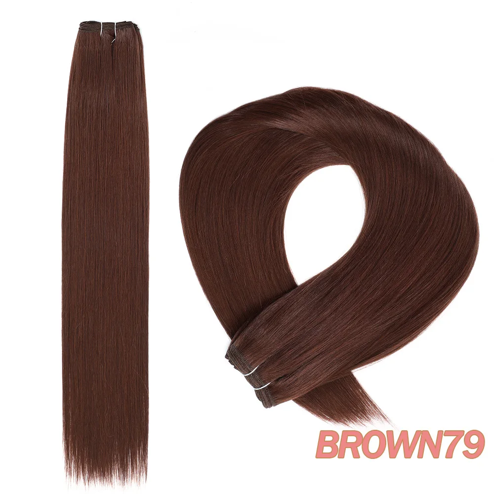 Premium 32-Inch Bone Straight Dark Brown Synthetic Hair Bundles - Heat Resistant, Soft Hair Weaving