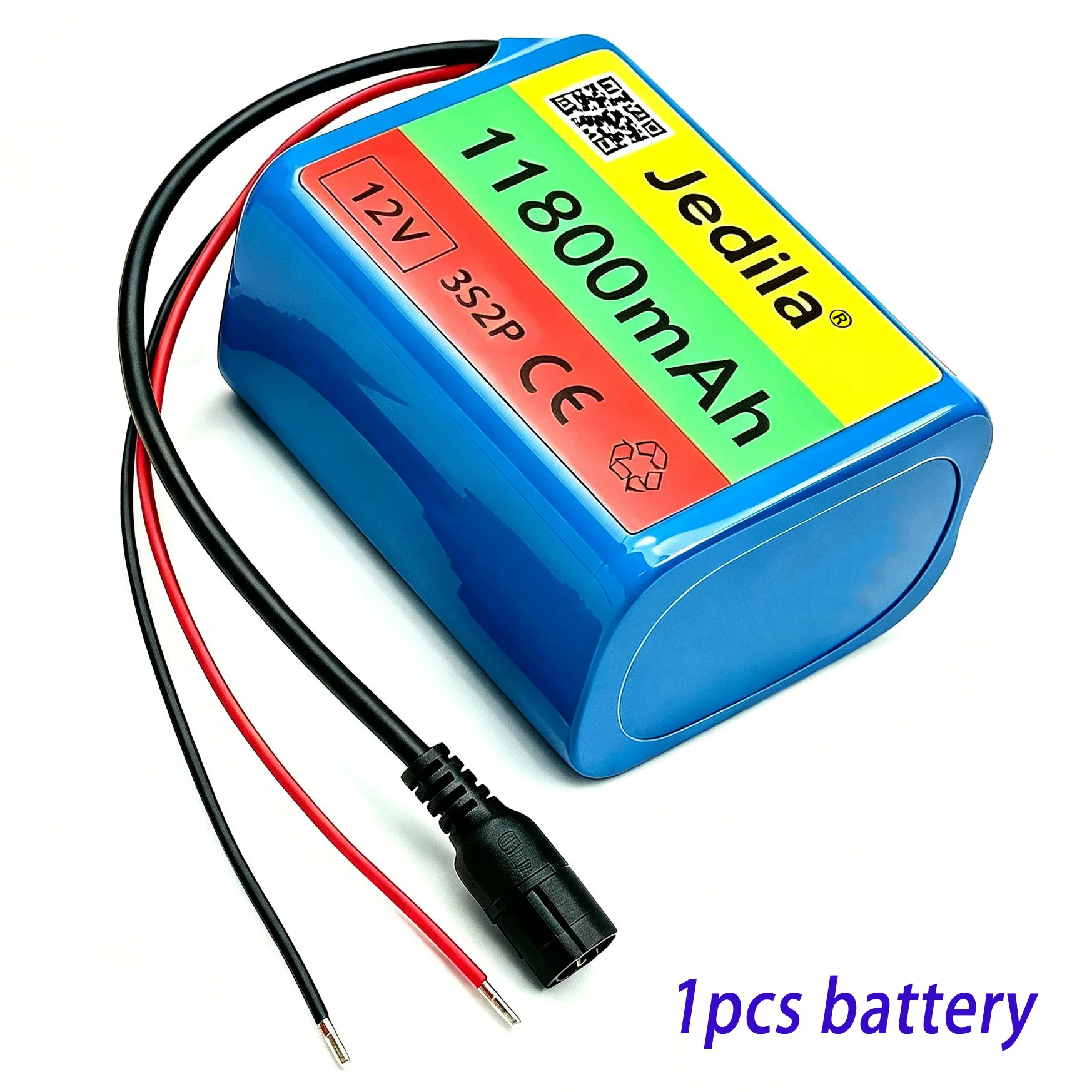1PCS battery