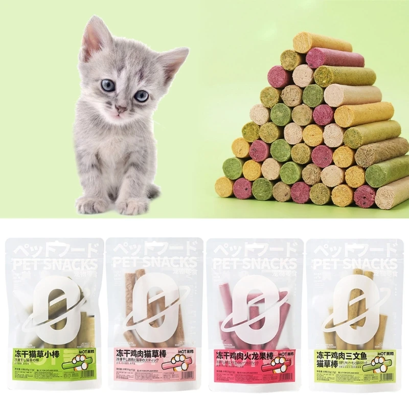 

10PCS Cat Chewing Catnips Sticks Pet Kitten Teeth Clean Chew Sticks TeaserSnack