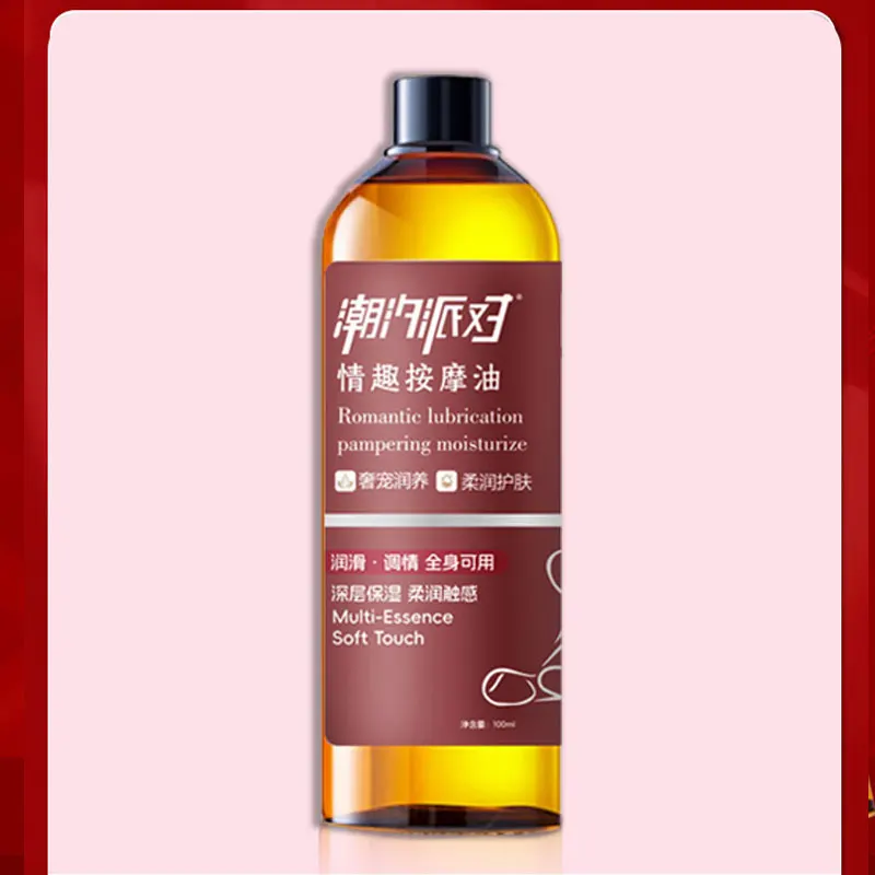 Flirting Available All Over The Body Party Erotic Massage Oil 100ml Moisturizing, Gentle and Lubricating Adult Products Sex Toys 4
