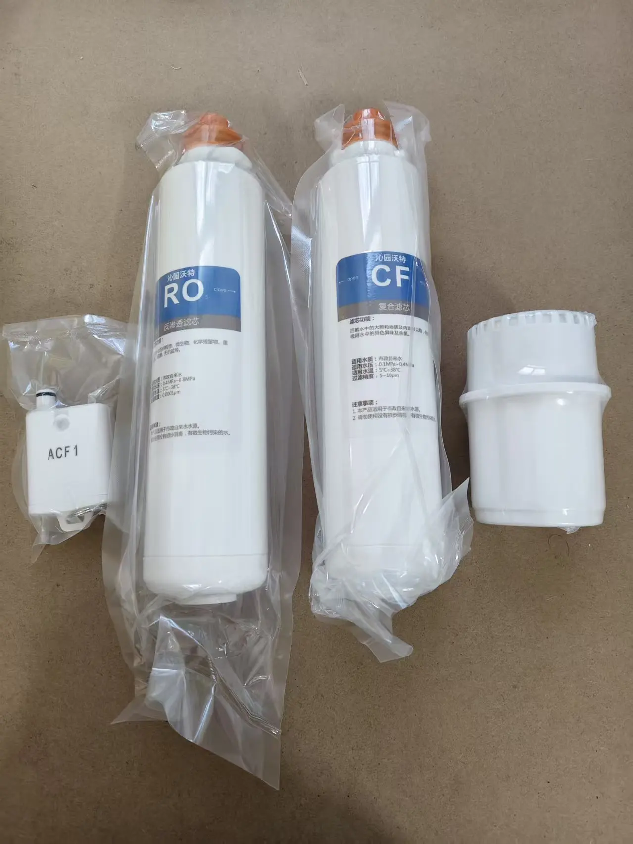 정수기 필터 요소 B02/B04/B08/B05T02 필터 요소 1 세트 PP+소결 활성탄+RO+ACF 필터 요소