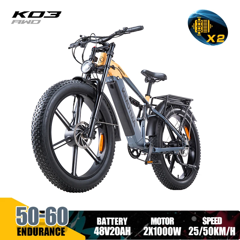 K03 Yellow Dual motor 1000W+1000W