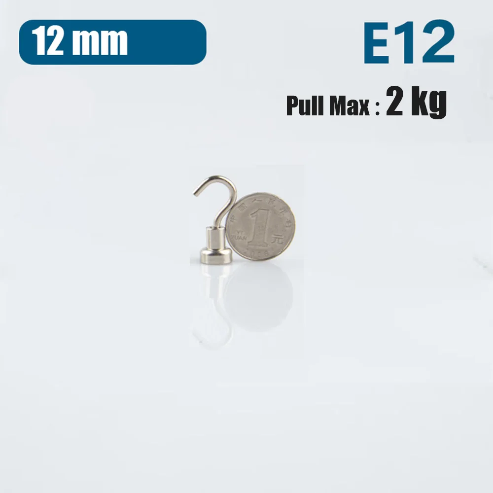 E12-Pull Max 2kg