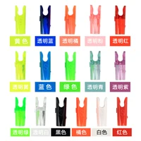60pcs Pin Arrow Nocks Size S  For ID3.2/4.2/6.2mm Carbon Arrow  Shaft  DIY Accessories 2