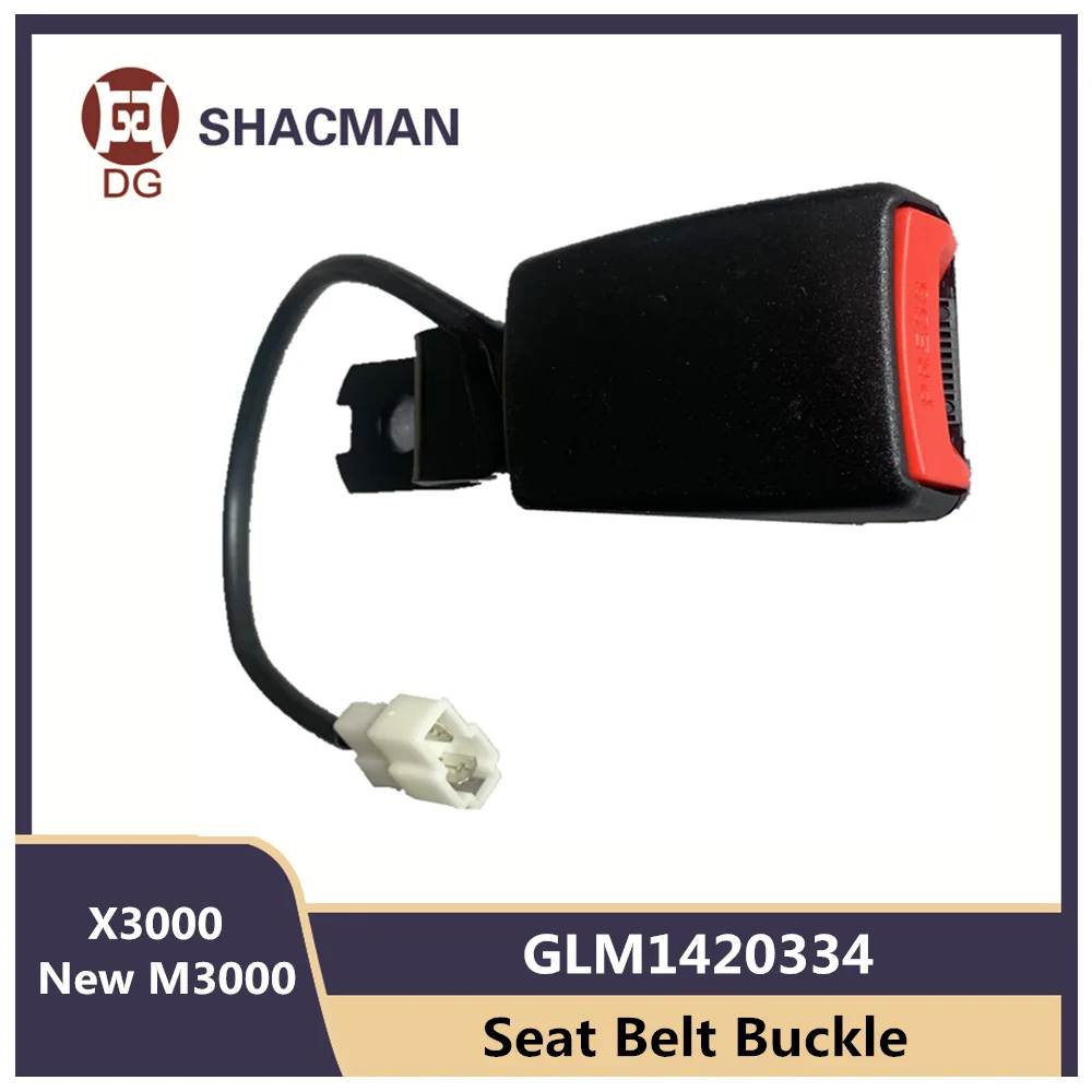 Seat Belt Buckle GLM1420334 For SHACMAN Shaanxi New M3000 X3000 Construction Vehicle Tractor Grammer Airbag Seat Truck Parts dz96189584309 flashing relay 37m 35015 c0101 for shacman delong f3000 m3000 x3000 truck parts