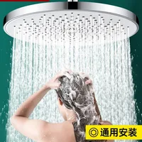 Shower Overhead Spray Large Shower Head Powerful Pressurized Water Bathroom Rain Pressurized Single Head Shower Head Bath 1