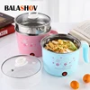 Multifunction Electric Cooker Hot Pot 1-2 People Heating Pan Multi Ramen Pot Machine Mini Rice Cook Kitchen Appliance Korea 220V 1