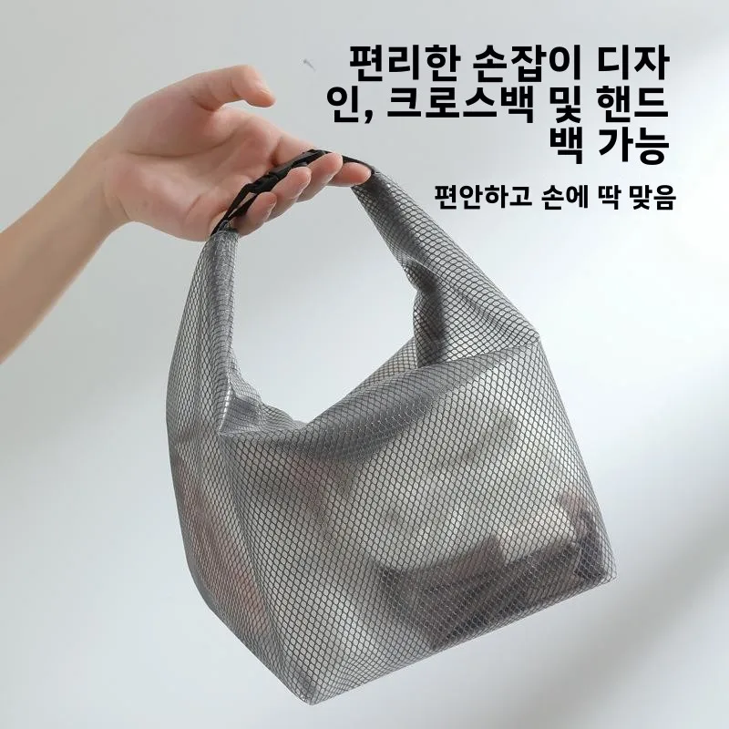 대용량 휴대용 야외 비치백 수납 파우치 핸드헬드 메쉬 가방 여름 귀여운 방수 라이트 라이딩 네트 백