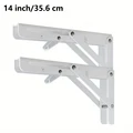 White 14 Inch