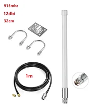 

12dBi Helium Hotspot Miner 915mhz LoRa Antenna For RAK Nebra Bobcat Coaxial Extension Cable N Female Connect Bobcat Miner 300