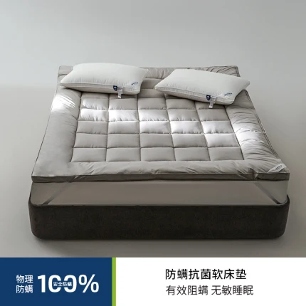 Thickness 4-5cm-202422807