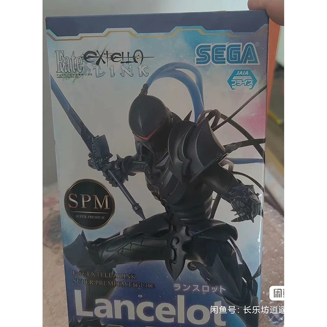 Berserker Fate Zero Figure