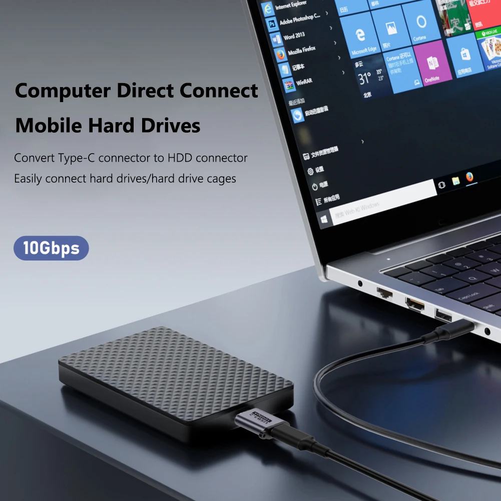 High Speed USB C to Micro B HDD Adapter