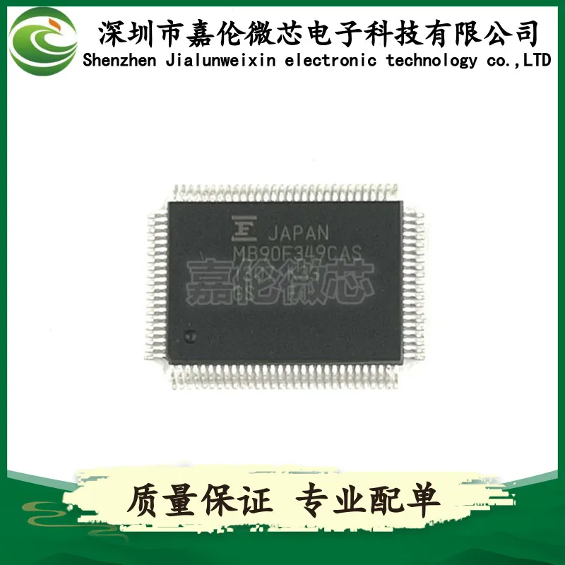

MB90F349CAS QFP100-