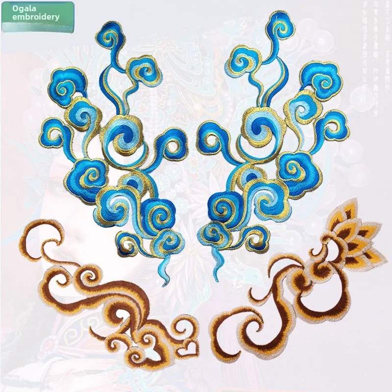 Dance Costume Embroidered Patch Performance Hanfu National Sle Clothing Repair Patch Iron on Patch Floral Plant Pattern