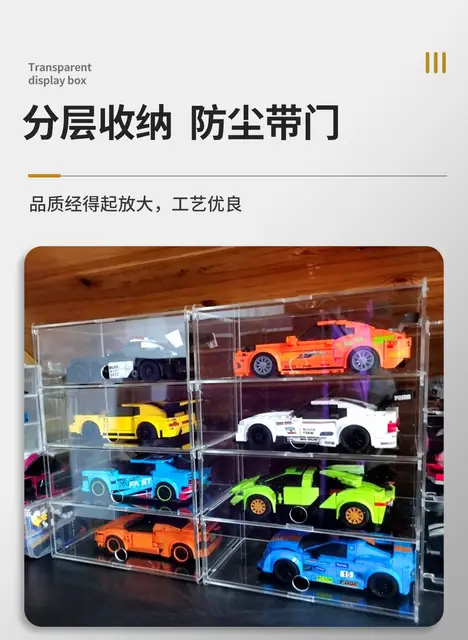Vitrine En Acrylique Pour Voitures Miniatures - Boîte De