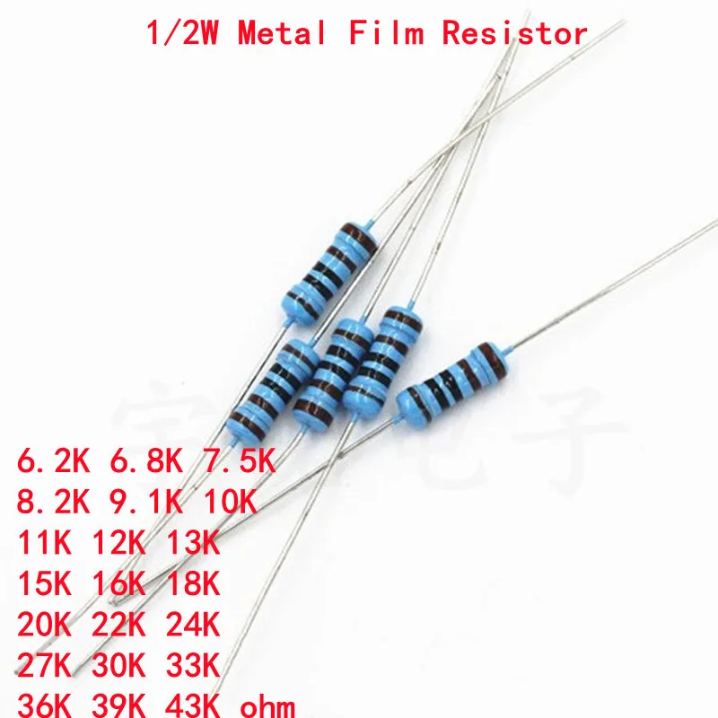 50piece 1/2W Metal Film Resistor 1% 6.2K 6.8 7.5 8.2 9.1 10 11 12 13 15 16 18 20 22 24 27 30 33 36 39 43K Ohms