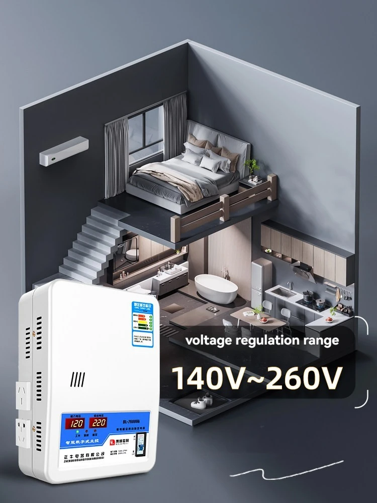 220V 가정용 고출력 16KW 에어컨용 전압 조정기, 완전 자동 상업용 전압 안정기