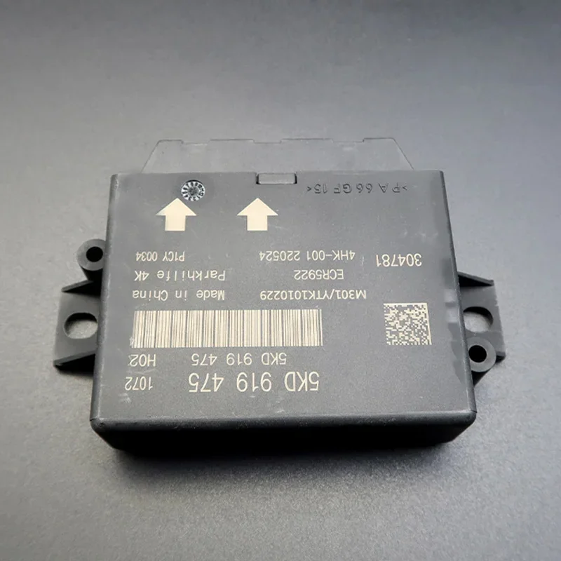 NEW 5K0919475 FOR Volkswagen Golf 2009-2014 Reversing Radar Module Parking Assist System Control Assisted Parking