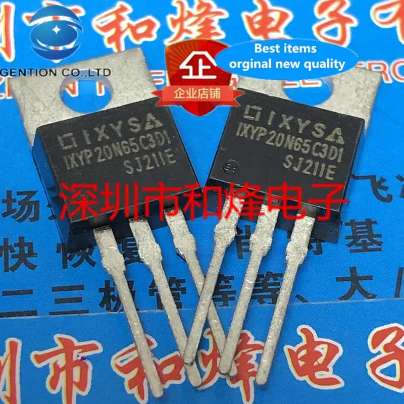 

10pcs 100% orginal new IXYP20N65C3D1 TO-220 650V 20A