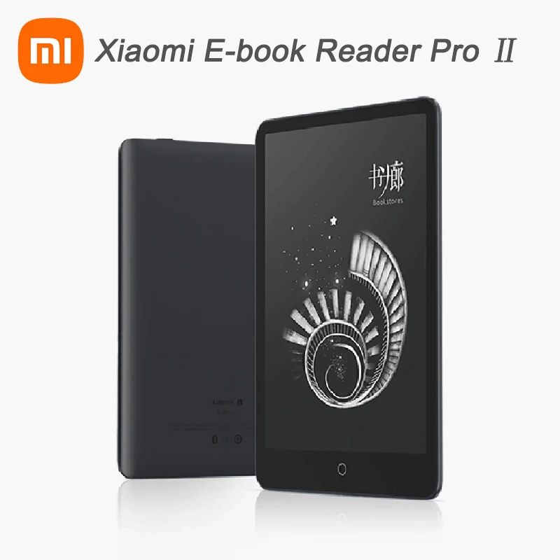 Xiaomi eBook Reader Pro is official: Kindle trembles!