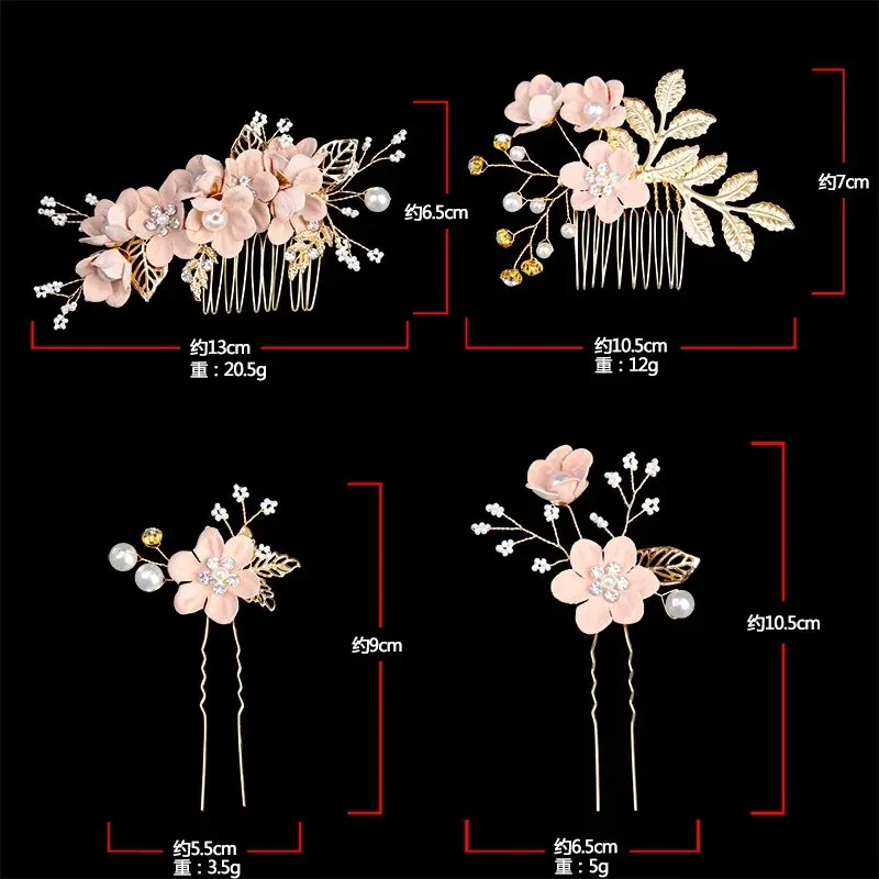 Pink-4Pcs